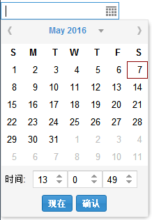 效果图
