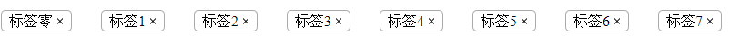 成品